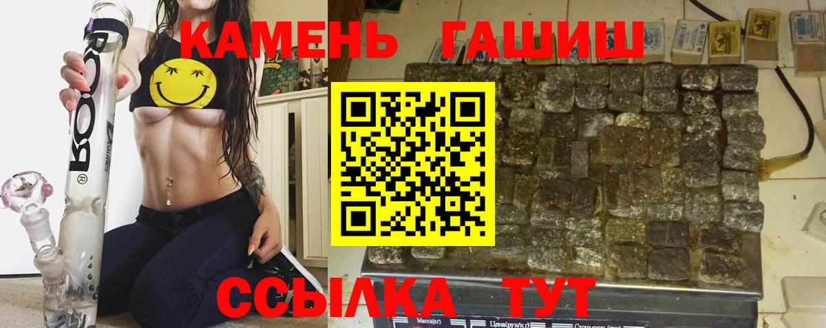 COCAIN Ярцево