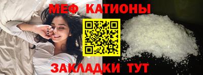 гидропоника Краснознаменск
