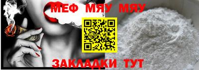ALPHA-PVP Коммунар