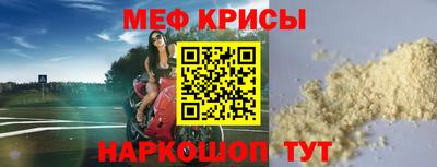 MDMA Premium VHQ Краснокаменск