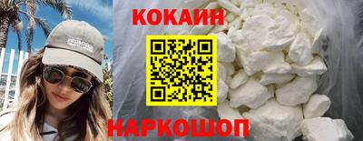 гидропоника Краснознаменск