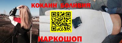ПСИЛОЦИБИНОВЫЕ ГРИБЫ Конаково