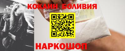 гидропоника Краснознаменск