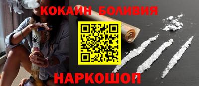 дурь Комсомольск-на-Амуре