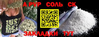 MDMA Premium VHQ Краснокаменск