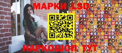дживик Краснодар