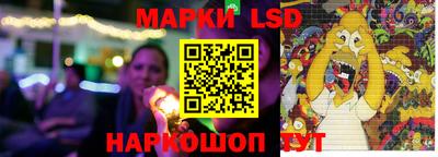 дживик Краснодар
