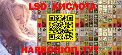 дурь Комсомольск-на-Амуре