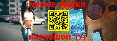 дурь Комсомольск-на-Амуре
