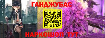 гидропоника Краснознаменск