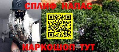 дурь Комсомольск-на-Амуре