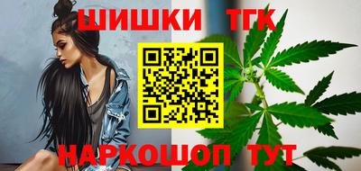 ПСИЛОЦИБИНОВЫЕ ГРИБЫ Конаково