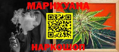 гидропоника Краснознаменск
