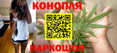 дурь Комсомольск-на-Амуре