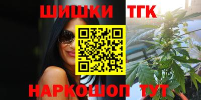 дживик Краснодар