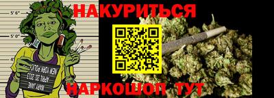 MDMA Premium VHQ Краснокаменск