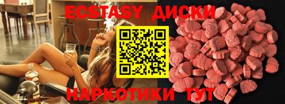 ALPHA-PVP Коммунар