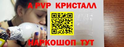 ПСИЛОЦИБИНОВЫЕ ГРИБЫ Конаково