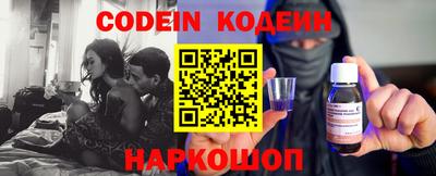 ПСИЛОЦИБИНОВЫЕ ГРИБЫ Конаково