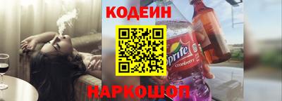 гидропоника Краснознаменск