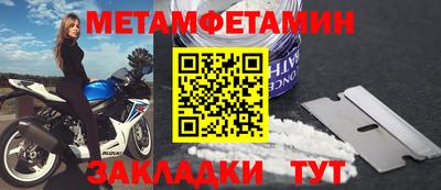 ПСИЛОЦИБИНОВЫЕ ГРИБЫ Конаково