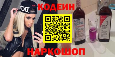 гидропоника Краснознаменск