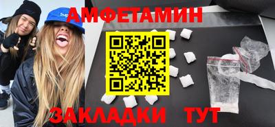гидропоника Краснознаменск