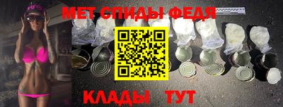 дживик Краснодар