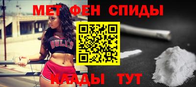 ПСИЛОЦИБИНОВЫЕ ГРИБЫ Конаково