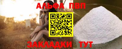 ПСИЛОЦИБИНОВЫЕ ГРИБЫ Конаково