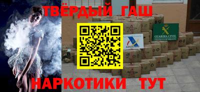 MDMA Premium VHQ Краснокаменск