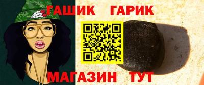 MDMA Premium VHQ Краснокаменск