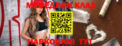 MDMA Premium VHQ Краснокаменск
