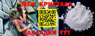 ALPHA-PVP Коммунар