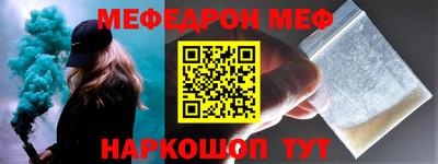 ПСИЛОЦИБИНОВЫЕ ГРИБЫ Конаково