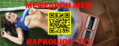 ALPHA-PVP Коммунар