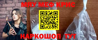 дурь Комсомольск-на-Амуре